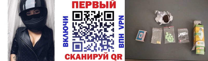 АМФЕТАМИН VHQ  где можно купить   Отрадная 