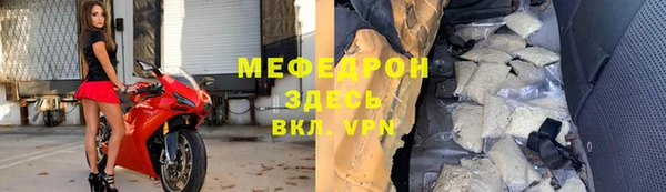 гашиш Абдулино