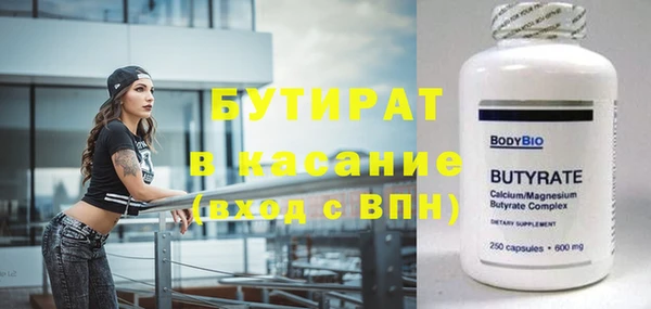 хмурый Алексин