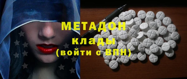 хмурый Алексин