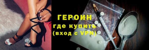 хмурый Алексин