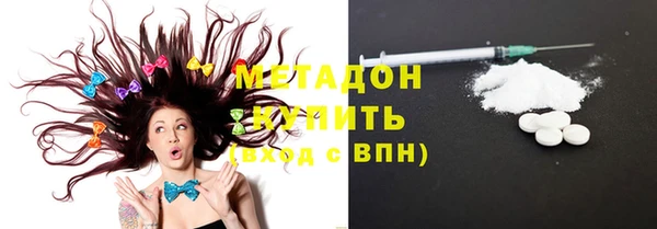 кокаин Алексеевка