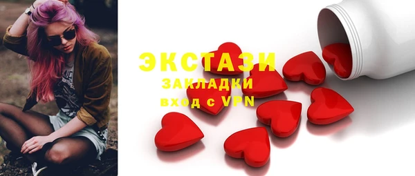сатива Алзамай