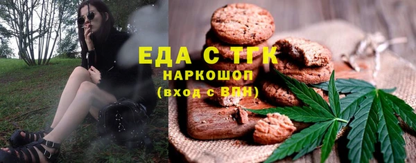 кокаин Алексеевка