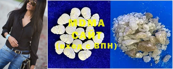 кокаин Алексеевка