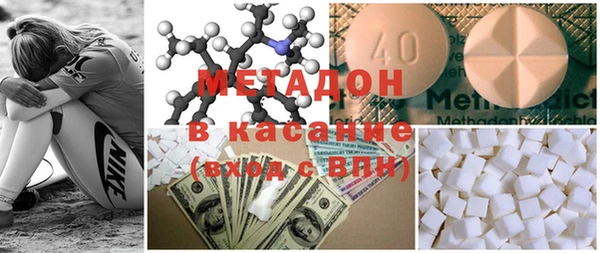 кокаин Алексеевка