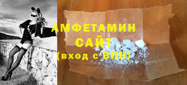 сатива Алзамай