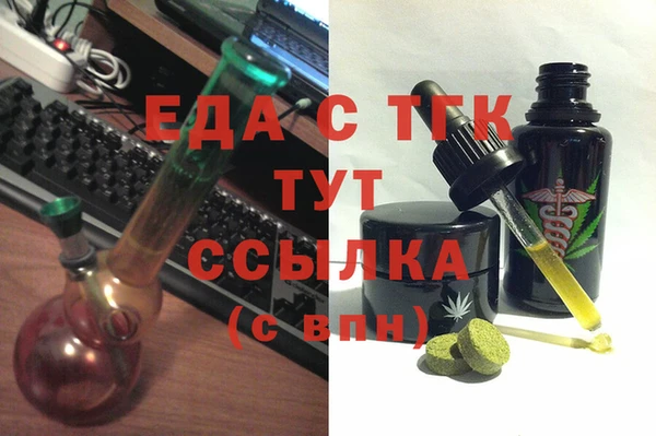 сатива Алзамай