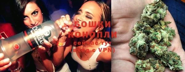 ПСИЛОЦИБИНОВЫЕ ГРИБЫ Абинск