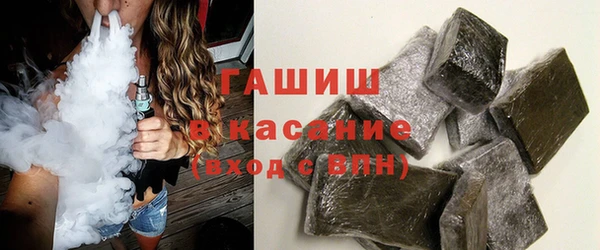сатива Алзамай