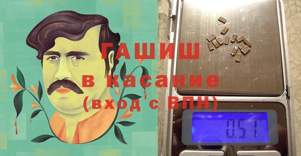 кокаин Алексеевка