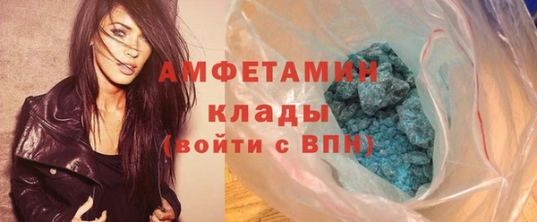 кокаин Алексеевка